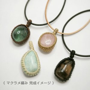 画像3: タイガーアイ
