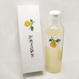 荒れ性用　花梨の化粧水(200ml)