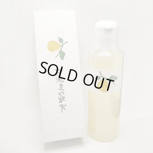 画像1: 荒れ性用　花梨の化粧水(200ml)