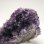 画像5: amethyst cluster