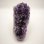 画像4: amethyst cluster