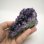 画像6: amethyst cluster