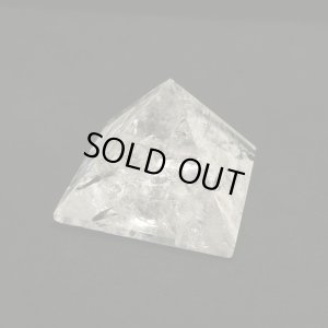 画像1: Lemurian Seed Crystal