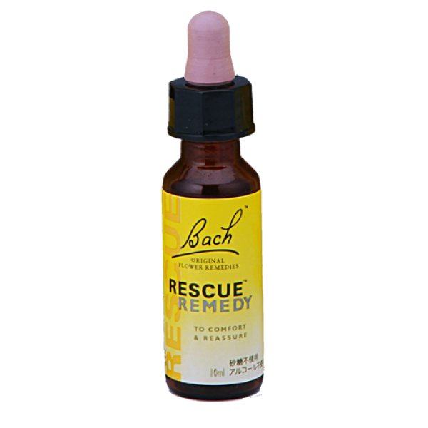 画像1: レスキューレメディ 10ml (1)