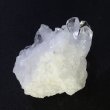 画像10: 水晶クラスターD（ブラジル  ミナス・ジェライス州 トマス・ゴンザーガ産） (10)