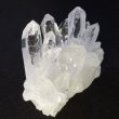 画像3: 水晶クラスターD（ブラジル  ミナス・ジェライス州 トマス・ゴンザーガ産） (3)