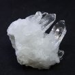 画像6: 水晶クラスターD（ブラジル  ミナス・ジェライス州 トマス・ゴンザーガ産） (6)