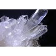 画像10: 水晶クラスター4（ブラジル ミナス・ジェライス州 トマス・ゴンザーガ産） (10)