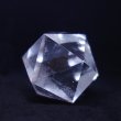画像2: 水晶 二十面体 (2)