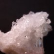 画像10: 水晶クラスター《ミニ》10（ブラジル  ミナス・ジェライス州 トマス・ゴンザーガ産） (10)