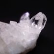 画像11: 水晶クラスター《ミニ》11（ブラジル  ミナス・ジェライス州 トマス・ゴンザーガ産） (11)