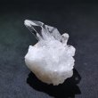 画像7: 水晶クラスター《ミニ》12（ブラジル  ミナス・ジェライス州 トマス・ゴンザーガ産） (7)