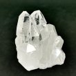 画像8: 水晶クラスターM（ブラジル  ミナス・ジェライス州 トマス・ゴンザーガ産） (8)
