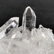 画像7: 水晶クラスター《ミニ》13（ブラジル  ミナス・ジェライス州 トマス・ゴンザーガ産） (7)