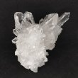 画像3: 水晶クラスター《ミニ》13（ブラジル  ミナス・ジェライス州 トマス・ゴンザーガ産） (3)
