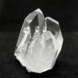 画像1: 水晶クラスターJ（ブラジル  ミナス・ジェライス州 トマス・ゴンザーガ産） (1)