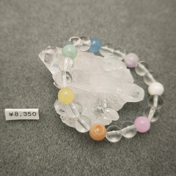 画像1: crystal cluster (1)