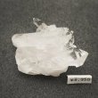 画像4: crystal cluster (4)