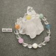 画像2: crystal cluster (2)
