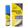 画像1: レスキューナイトスプレー 20ml (1)