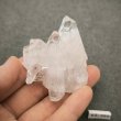画像8: crystal cluster (8)