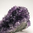 画像5: amethyst cluster (5)