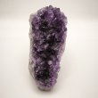 画像4: amethyst cluster (4)