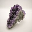 画像1: amethyst cluster (1)